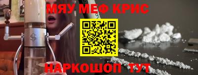 ECSTASY Азнакаево