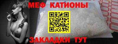 ECSTASY Азнакаево