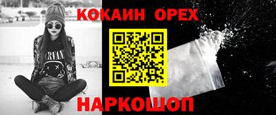 ECSTASY Азнакаево