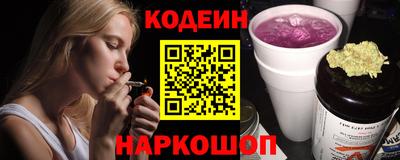 ECSTASY Азнакаево