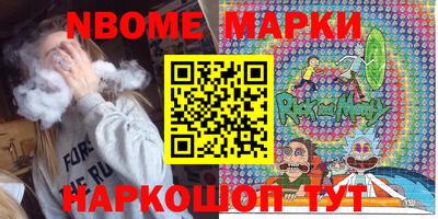 MDMA Premium VHQ Абакан