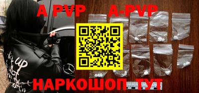 наркотики Абинск