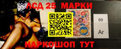 наркотики Абинск