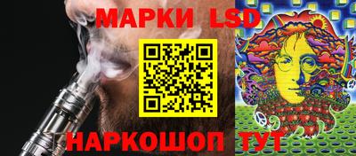 ECSTASY Азнакаево