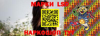 наркотики Абинск