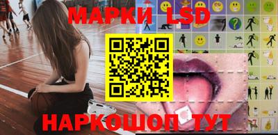 наркотики Абинск