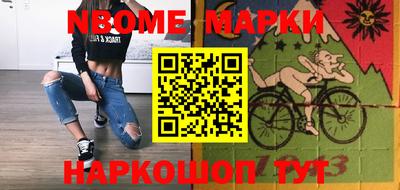MDMA Premium VHQ Абакан