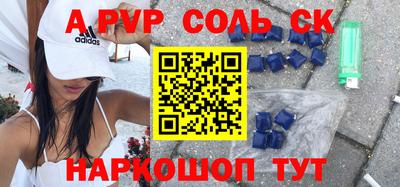MDMA Premium VHQ Абакан