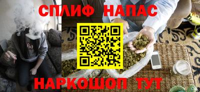 ECSTASY Азнакаево