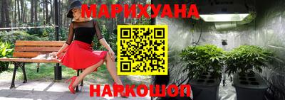 MDMA Premium VHQ Абакан