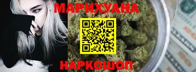 MDMA Premium VHQ Абакан