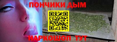 MDMA Premium VHQ Абакан