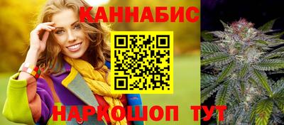 ECSTASY Азнакаево
