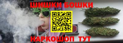 MDMA Premium VHQ Абакан