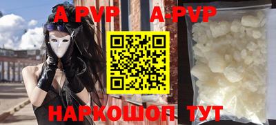 MDMA Premium VHQ Абакан