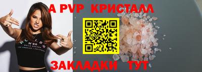 MDMA Premium VHQ Абакан