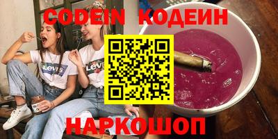 MDMA Premium VHQ Абакан