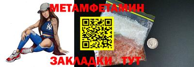 MDMA Premium VHQ Абакан