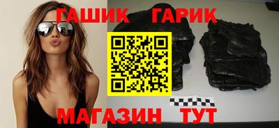 наркотики Абинск