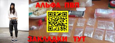 ECSTASY Азнакаево