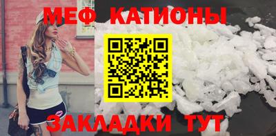 MDMA Premium VHQ Абакан
